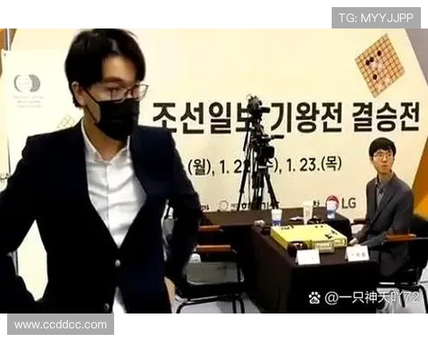 [棋牌]新华社：从规则争议看中韩围棋如何共竞发展.